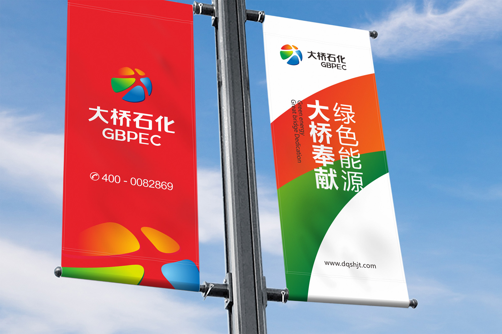 Daqiao Petrochemical - Zhengkai Avenue Station Redefining Gas Station Design through Innovation and Integration (5).jpg