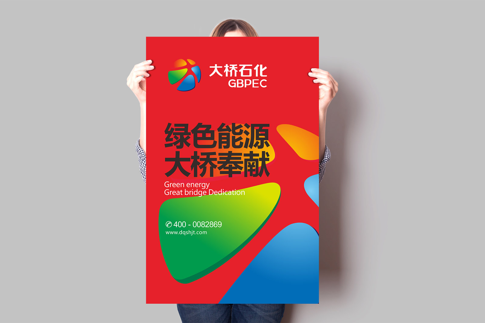 Daqiao Petrochemical - Zhengkai Avenue Station Redefining Gas Station Design through Innovation and Integration (6)