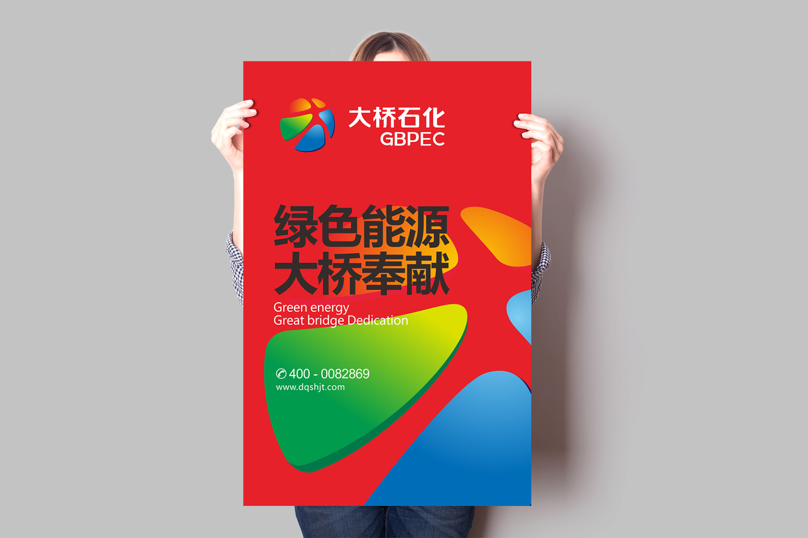 Daqiao Petrochemical - Zhengkai Avenue Station Redefining Gas Station Design through Innovation and Integration (6).jpg