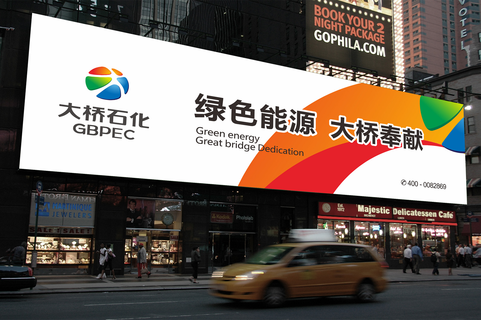 Daqiao Petrochemical - Zhengkai Avenue Station Redefining Gas Station Design through Innovation and Integration (8).jpg