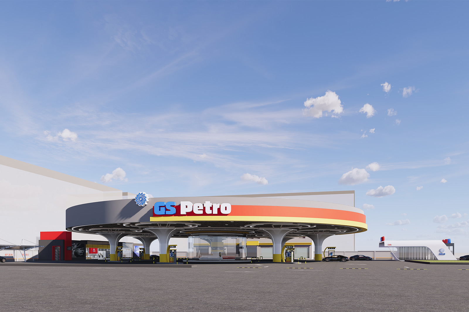 Gasolinera Gaosheng Petroleum