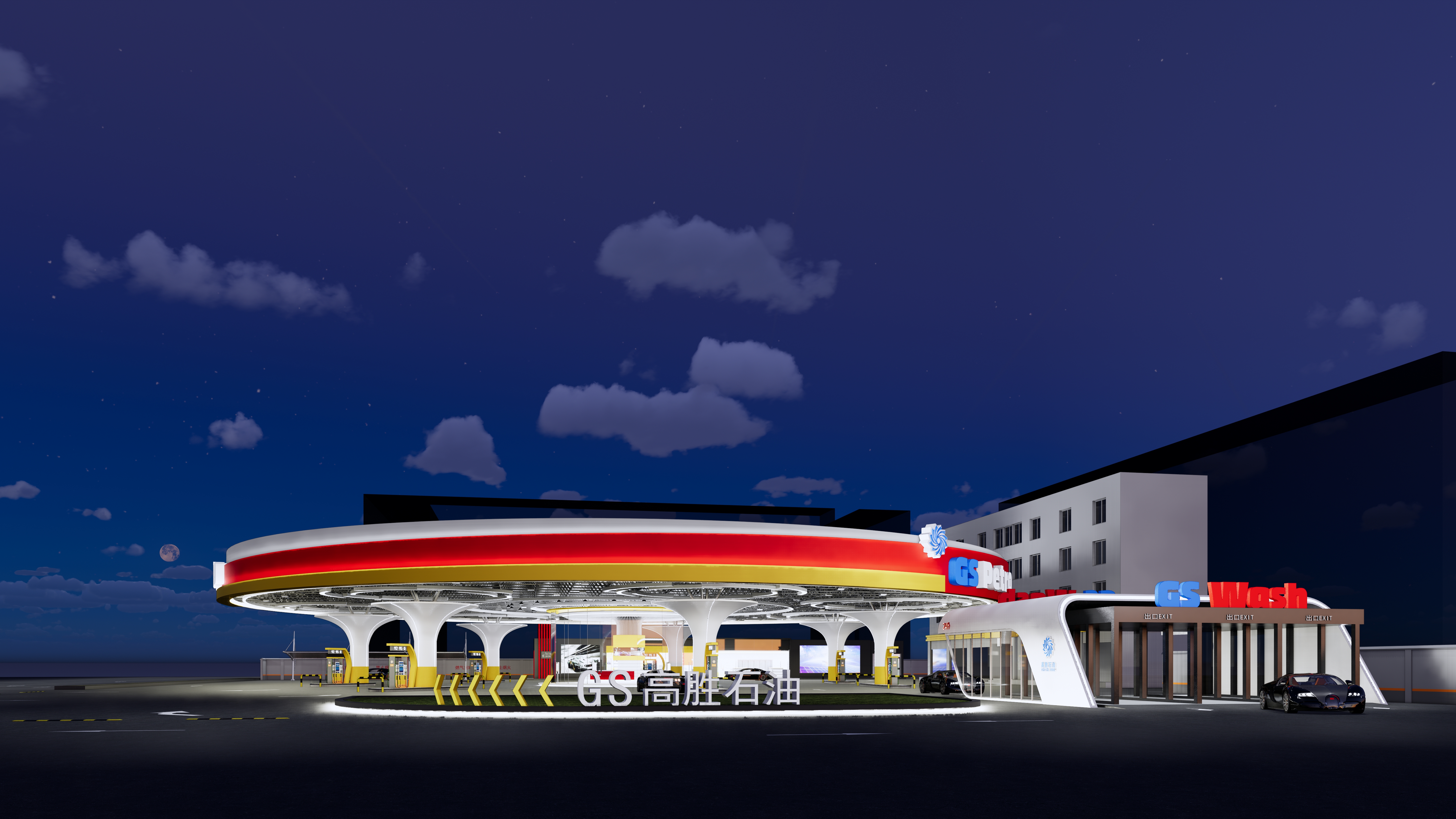 Gaosheng Petroleum Gas Station (3).jpg