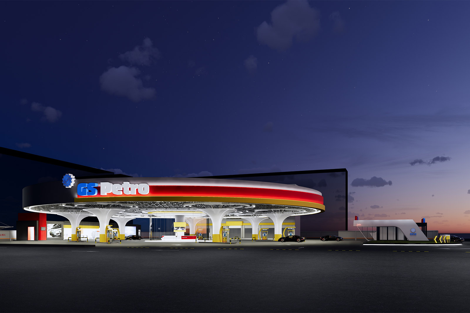 Gaosheng Petroleum Gas Station (h3).jpg