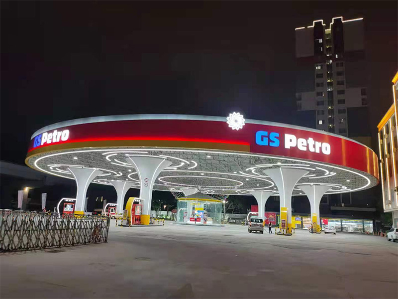 Gasolinera Gaosheng Petroleum