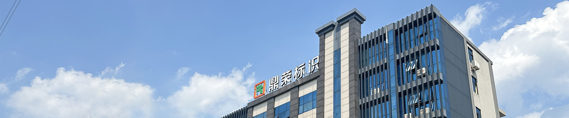 Guangzhou ZZC Material de decoración Co.