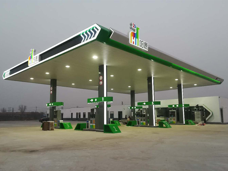 Gasolinera Haru Petroleum