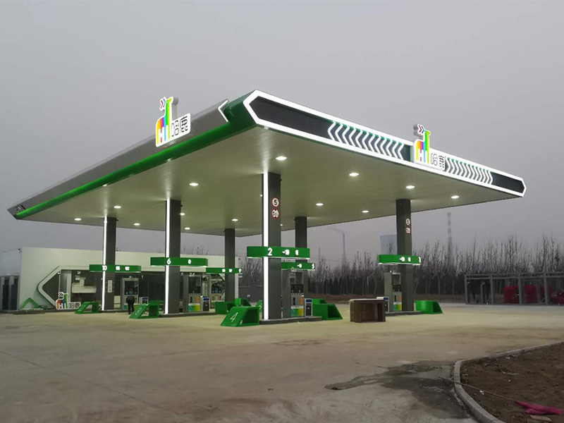 Station-service Haru Petroleum (3)