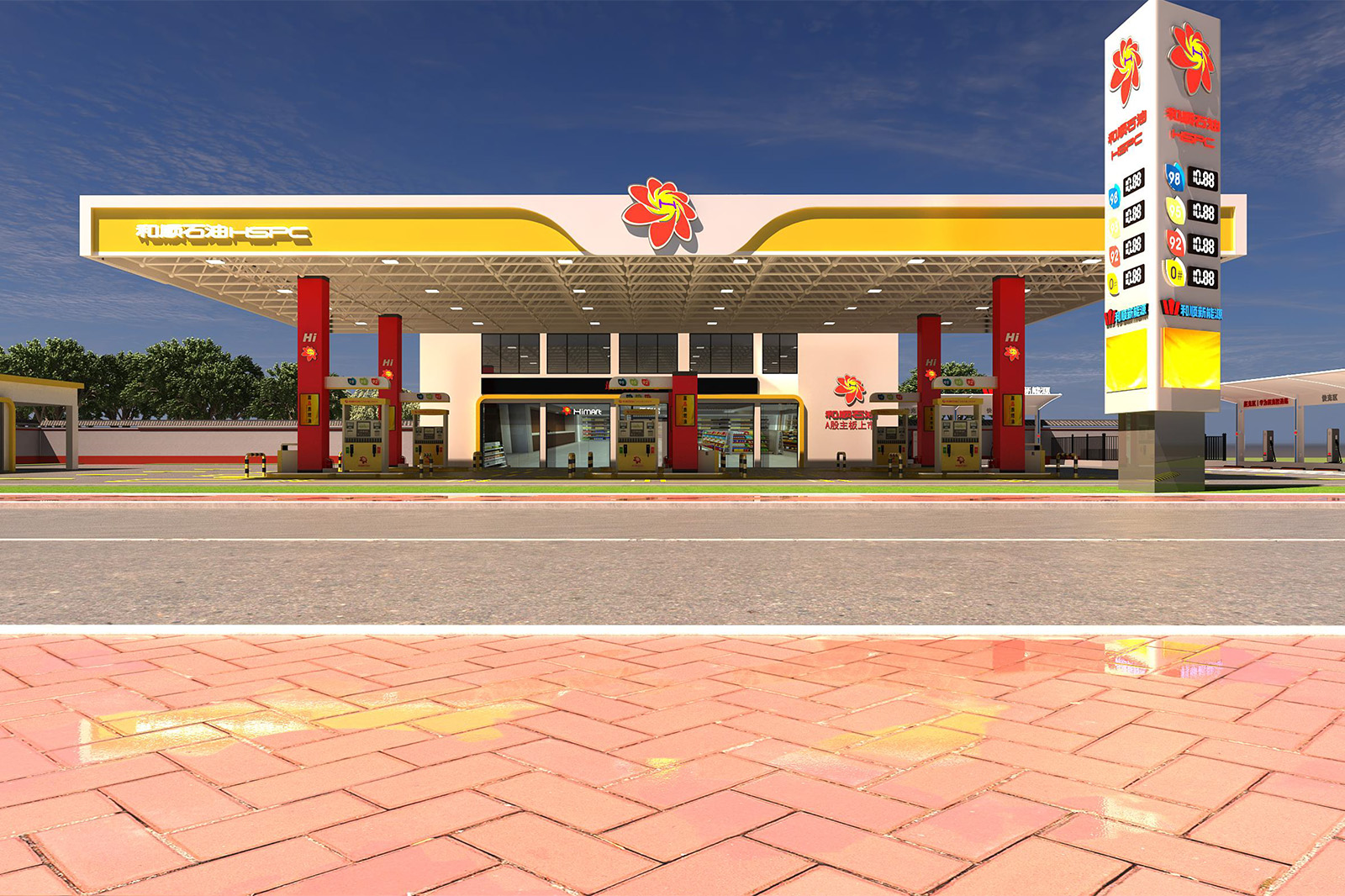 Heshun Enerji Yanacaqdoldurma Stansiyası (2)