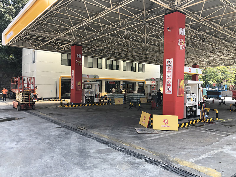 Station-service Heshun Energy (5)