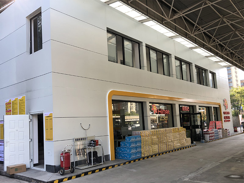 Station-service Heshun Energy a (2)