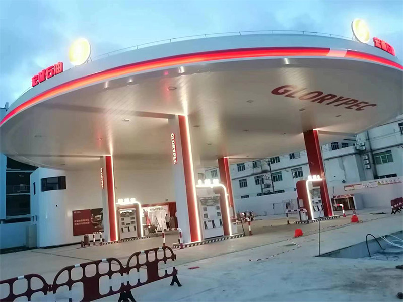 Gasolinera Hongcheng Petroleum