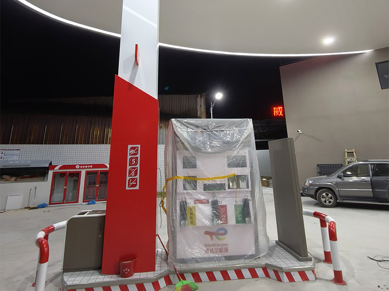 Station-service Hongcheng Petroleum (2)