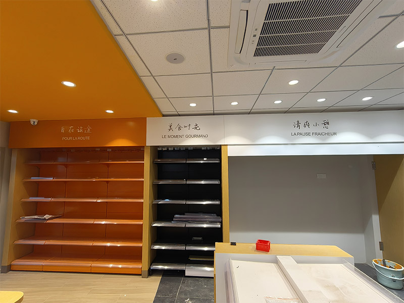 Station-service Hongcheng Petroleum (4)