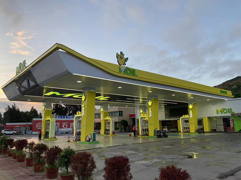 Station-service Lemon Petrochemical (1)