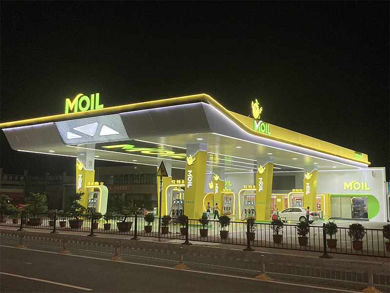 Gasolinera Petroquímica Lemon