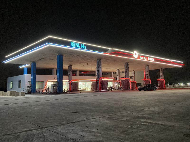 Gasolinera Runhui Petroleum