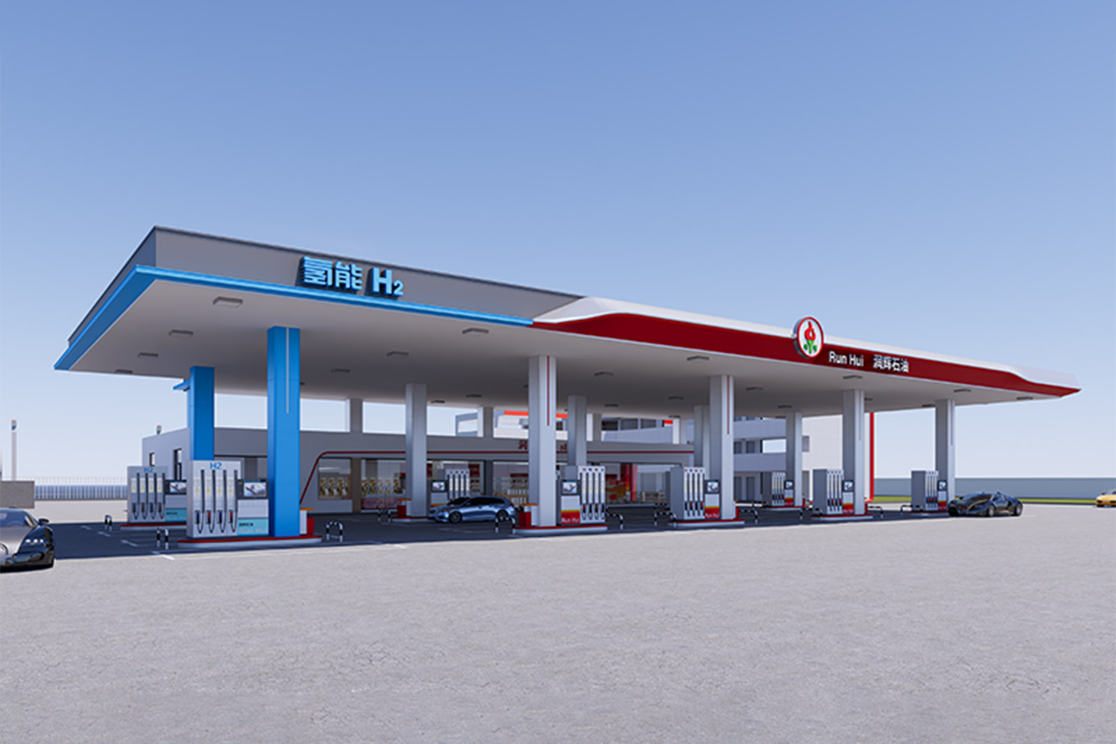 Station-service Runhui Petroleum (1).jpg