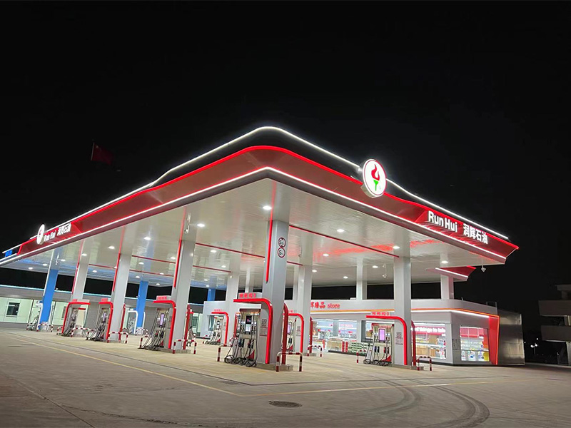 Station-service Runhui Petroleum (14)