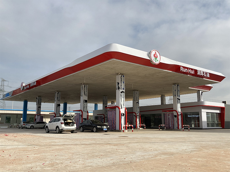 Station-service Runhui Petroleum (20)
