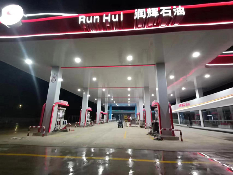 Station-service Runhui Petroleum (21)