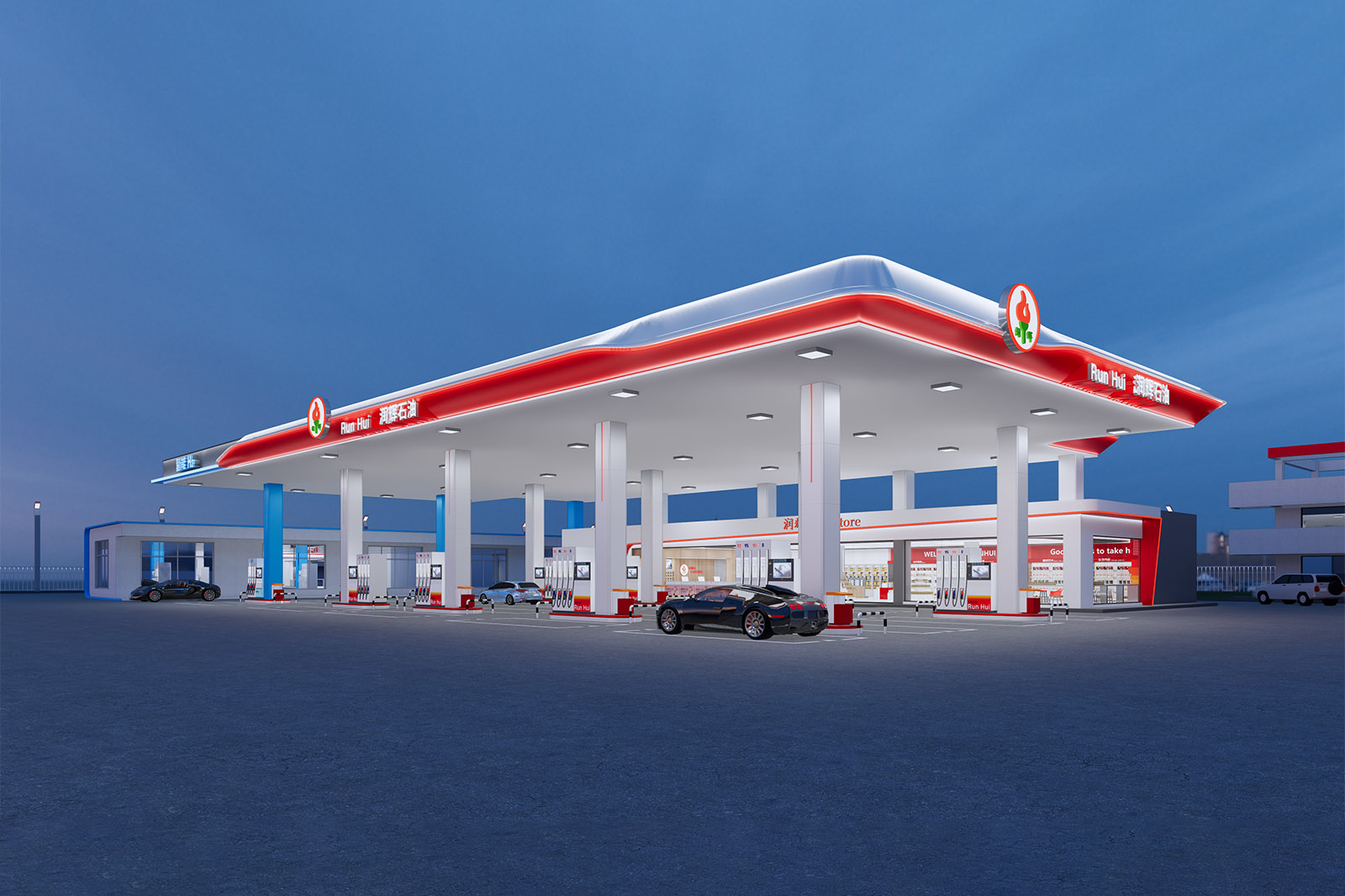 Station-service Runhui Petroleum (3)