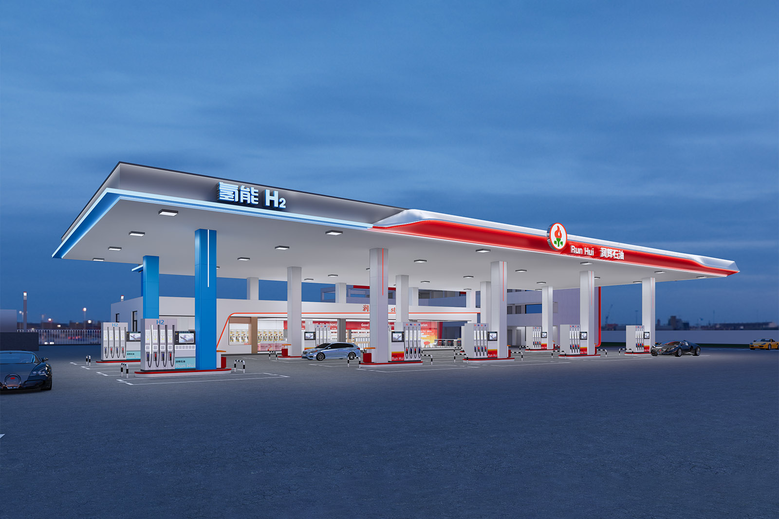 Station-service Runhui Petroleum (5)