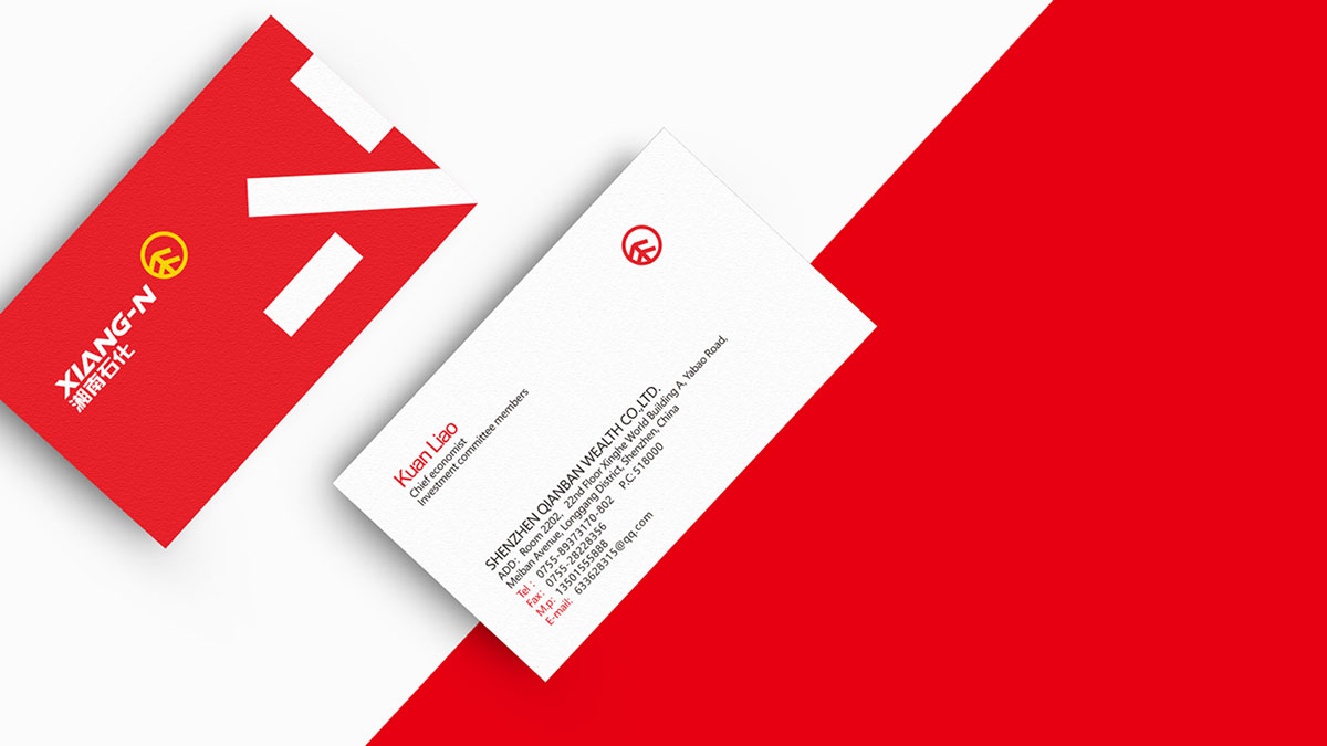 Xiangnan Petrochemical - Lotus Station (1)