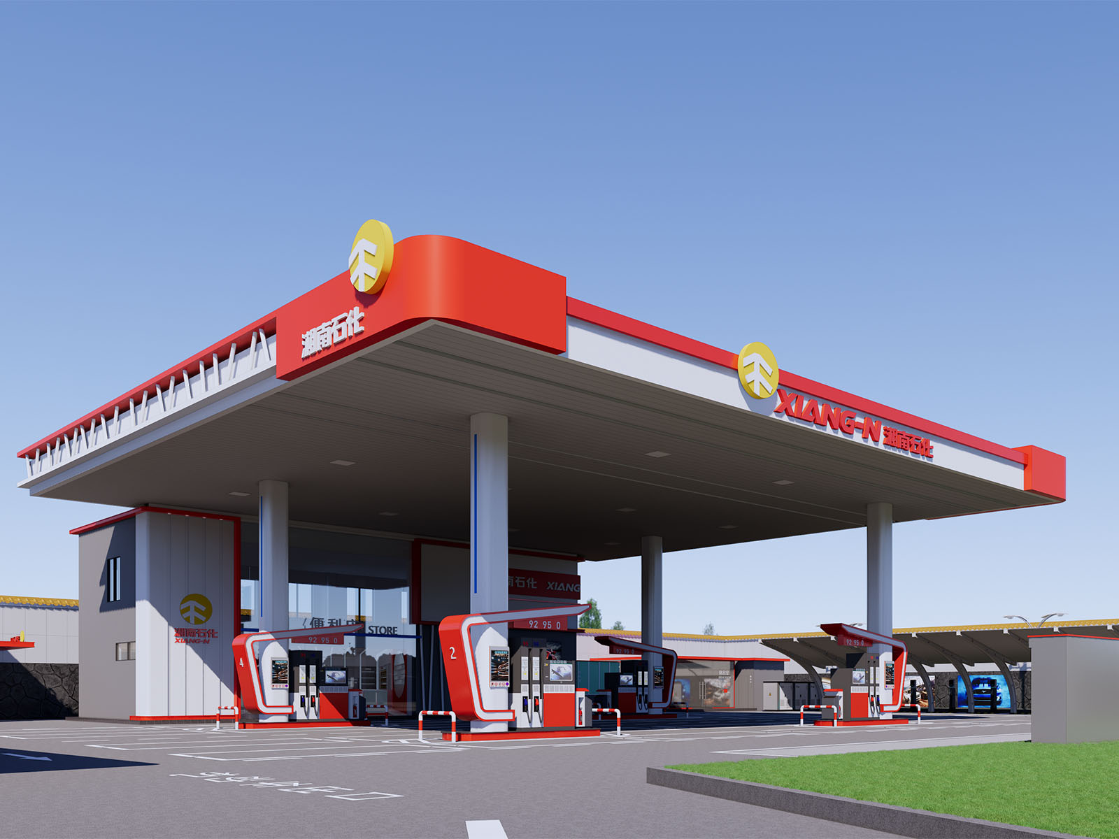 Xiangnan Petrochemical - Lotus Station: A Benchmark Case in End-to-End Customized Service Solutions