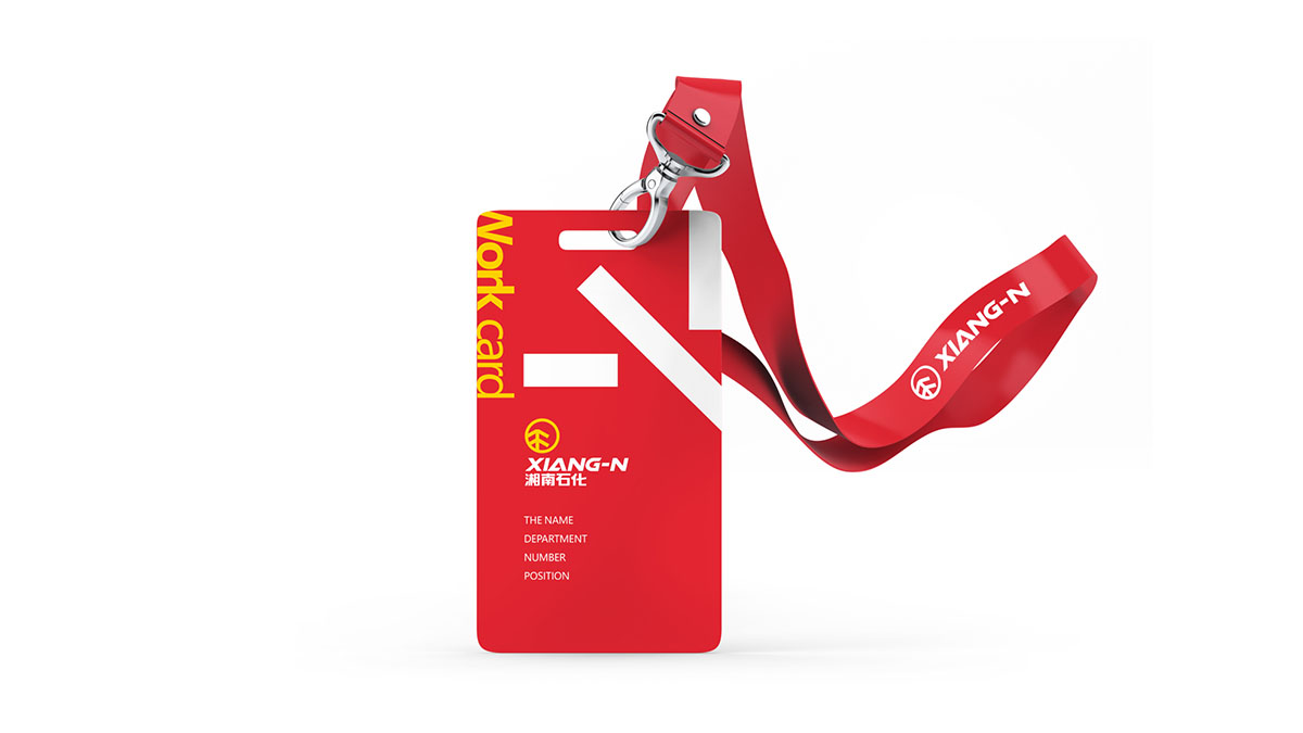 Xiangnan Petrochemical - Lotus Station (3)