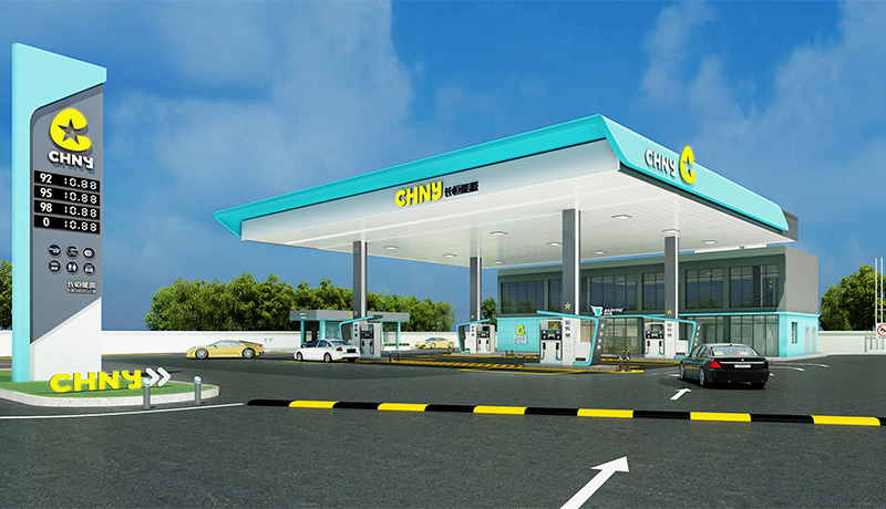 Estación de servicio Changheng Energy (1)