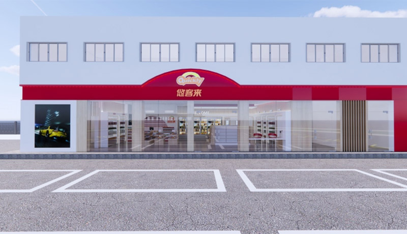 Daqiao Petrochemical - Zhengkai Avenue Station Redefining Gas Station Design through Innovation and Integration (3)
