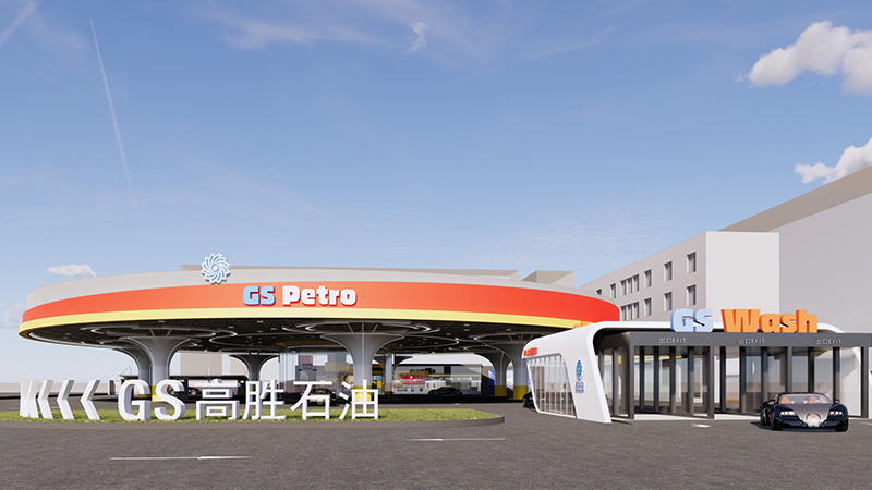 Gaosheng Petroleum Gas Station (1)