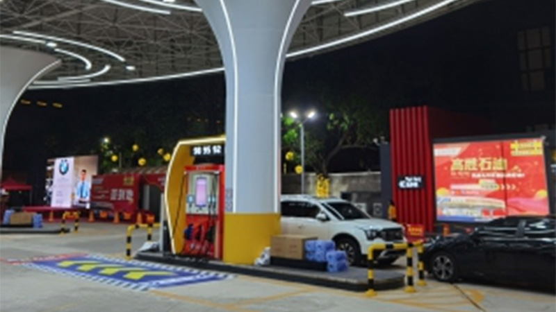 Gaosheng Petroleum Gas Station (4)
