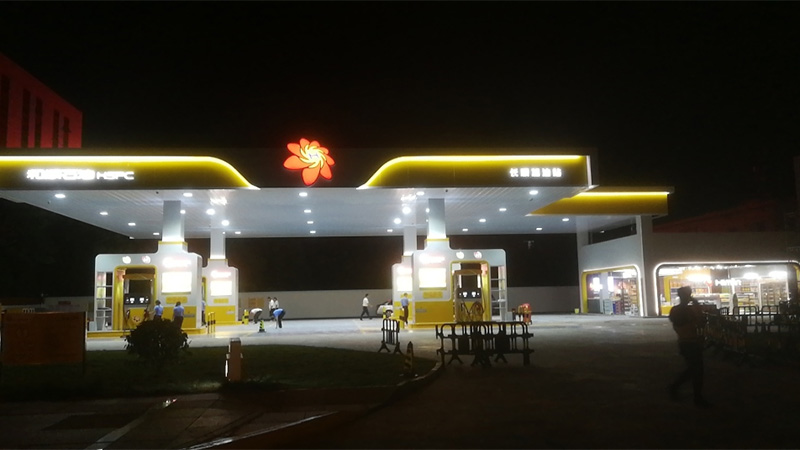 Heshun Enerji Yanacaqdoldurma Stansiyası (4)