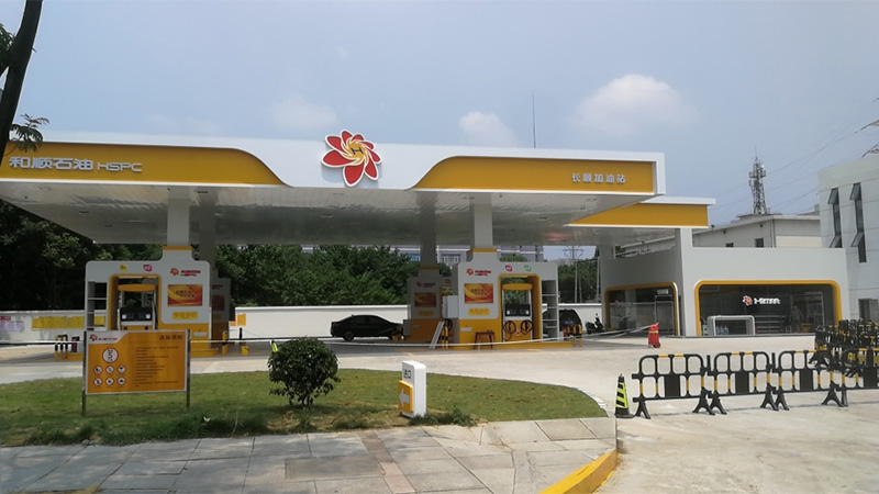 Heshun Enerji Yanacaqdoldurma Stansiyası (5)