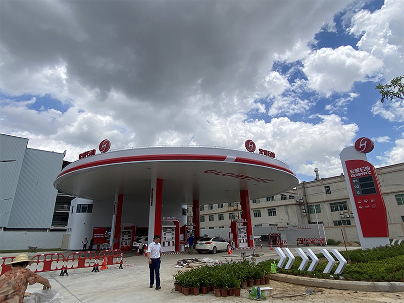 Gasolinera Hongcheng Petroleum (1)