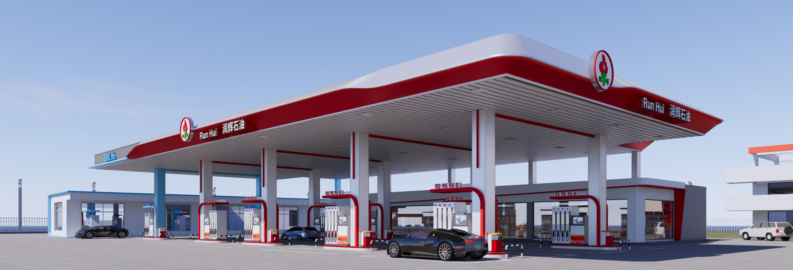 Station-service Runhui Petroleum (1)
