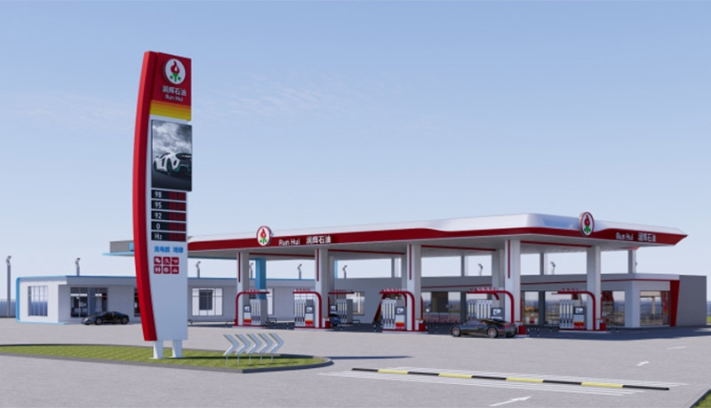 Station-service Runhui Petroleum (3)