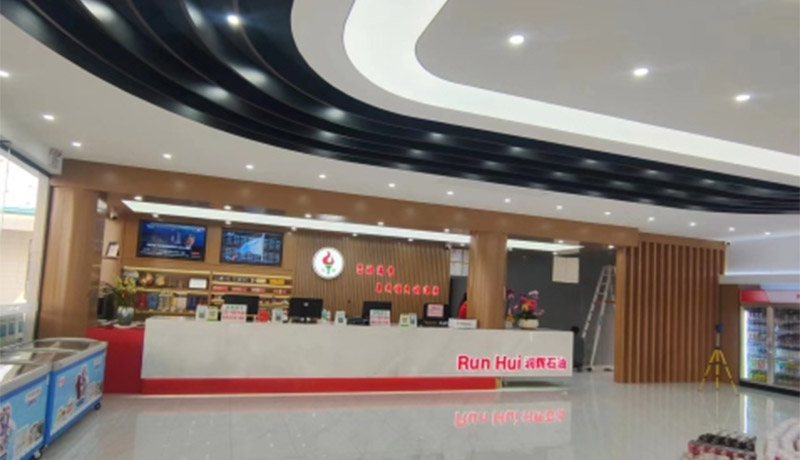 Station-service Runhui Petroleum (6)