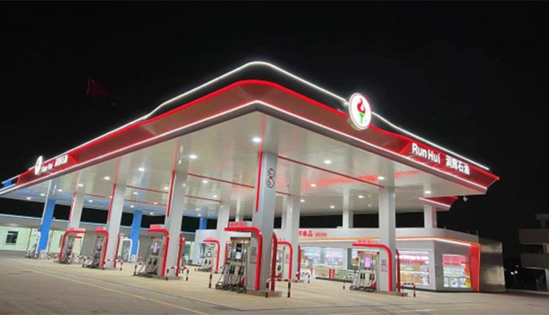 Station-service Runhui Petroleum (7)