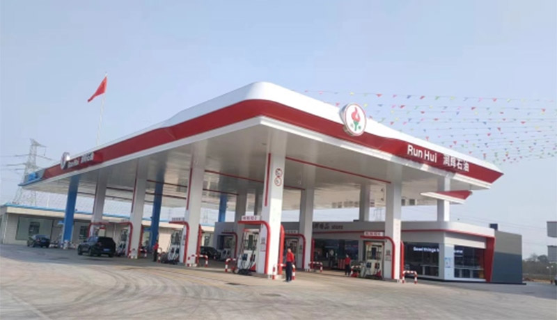 Station-service Runhui Petroleum (9)