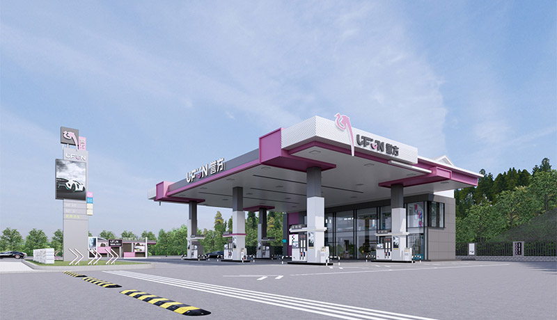 Yufang Gas Station (1)