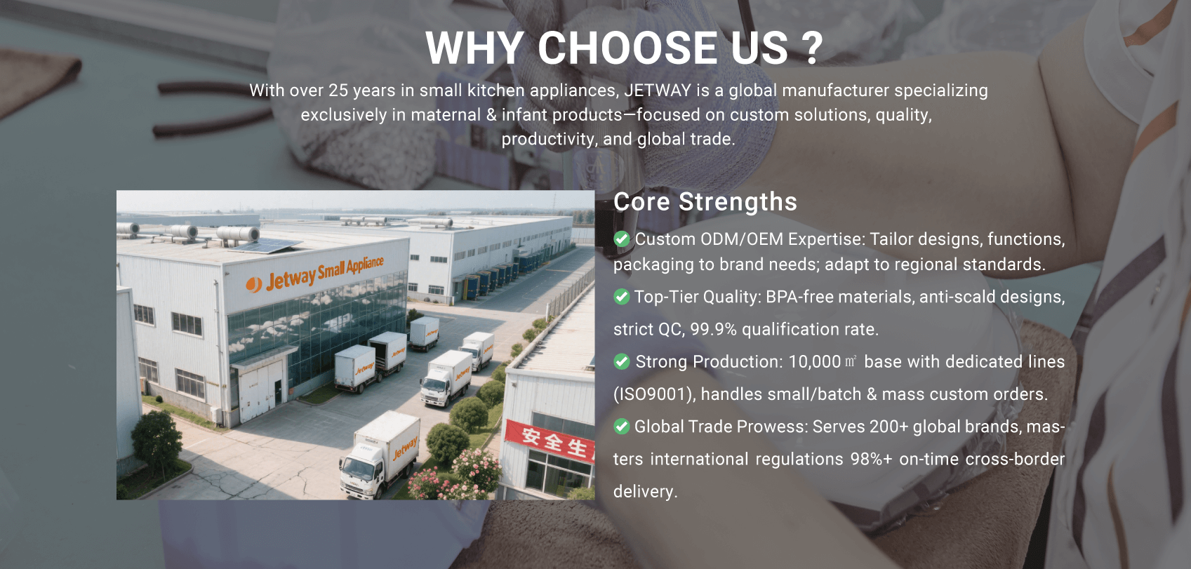 Why Choose Us