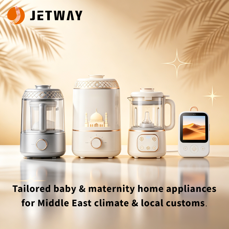 How to Customize Baby Appliances for Middle East Market: Climate & Cultural Adaptation