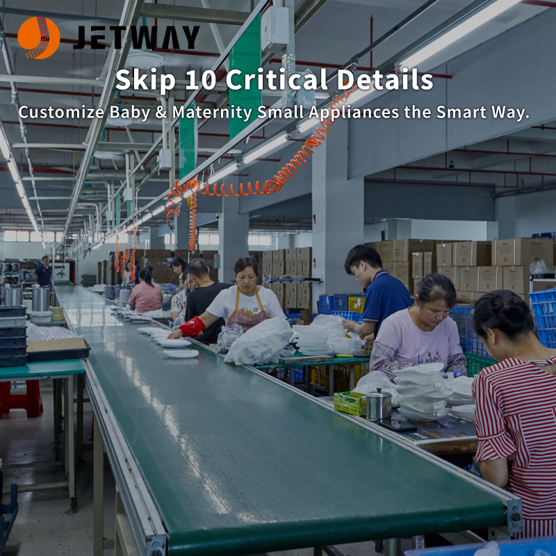 10 Key Details for Mold Making, Sampling & Trial Production of Maternal and Infant Small Appliances (with Solutions)