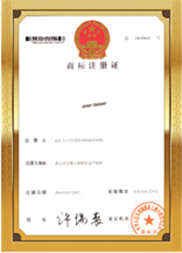 honor (5)