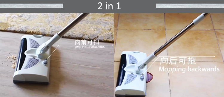 Household Cordless Sweeper Mop (3)