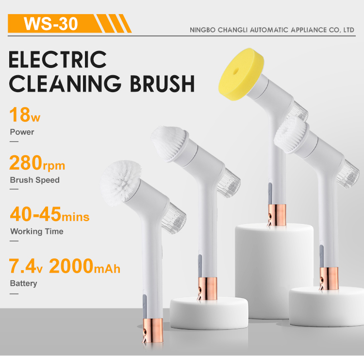 Magnetic Foam Spray Electric Brush (1)