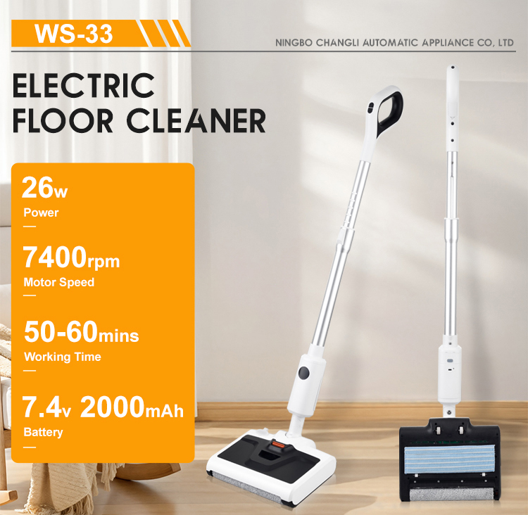 WS-33 Electric Floor Cleaner (1)