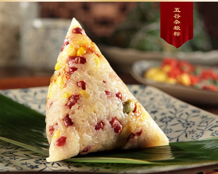 Dragon‑Boat Festival special offer Zongzi Factory Benefit.jpg